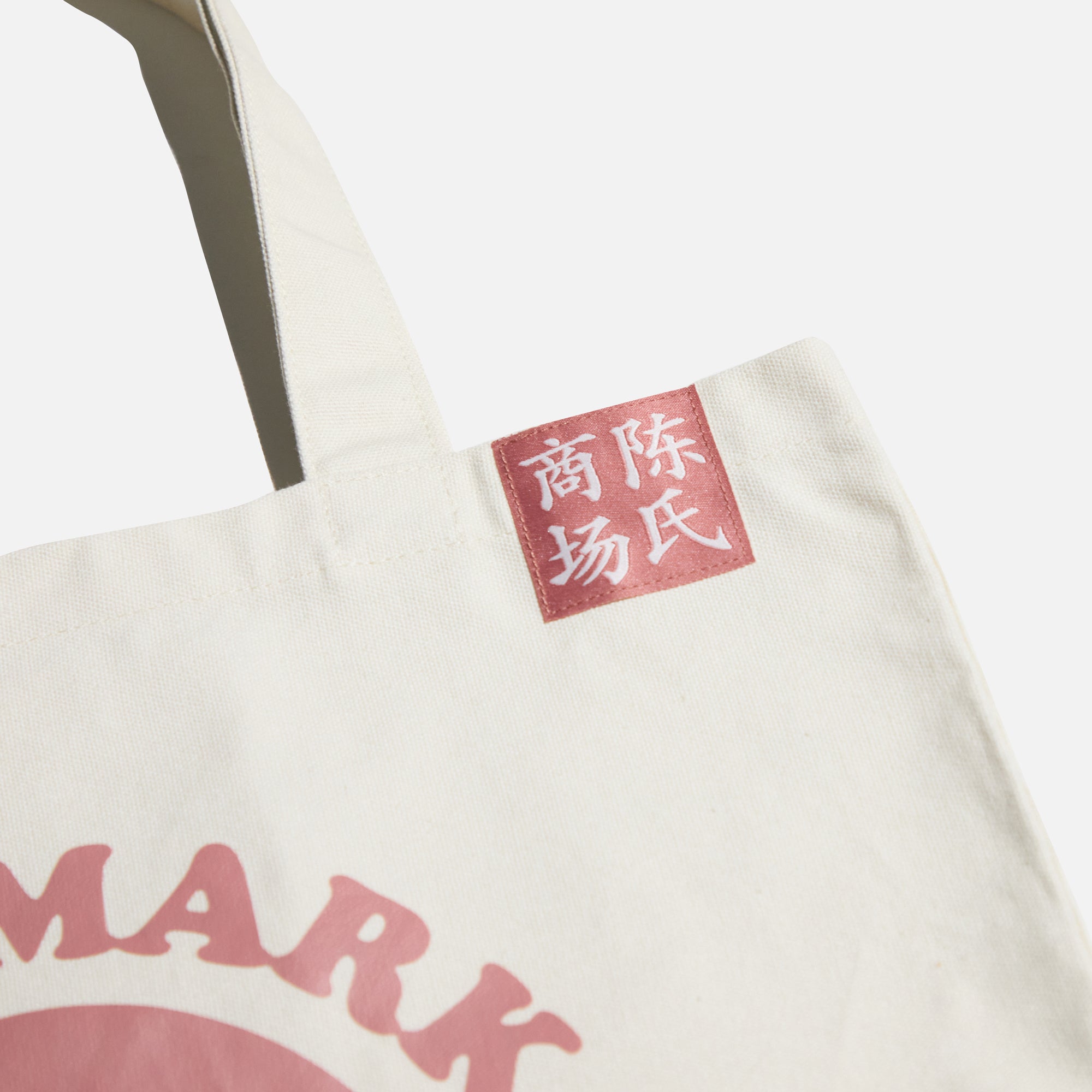 Marvel Eddie Brock Story Chen's Market Natural Tote Bag | Official