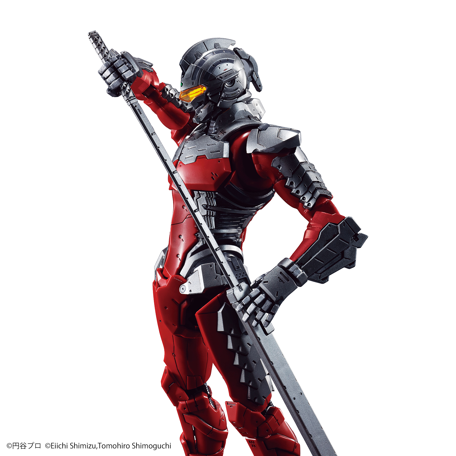 frs_ultraman_suit_ver75_7.jpg