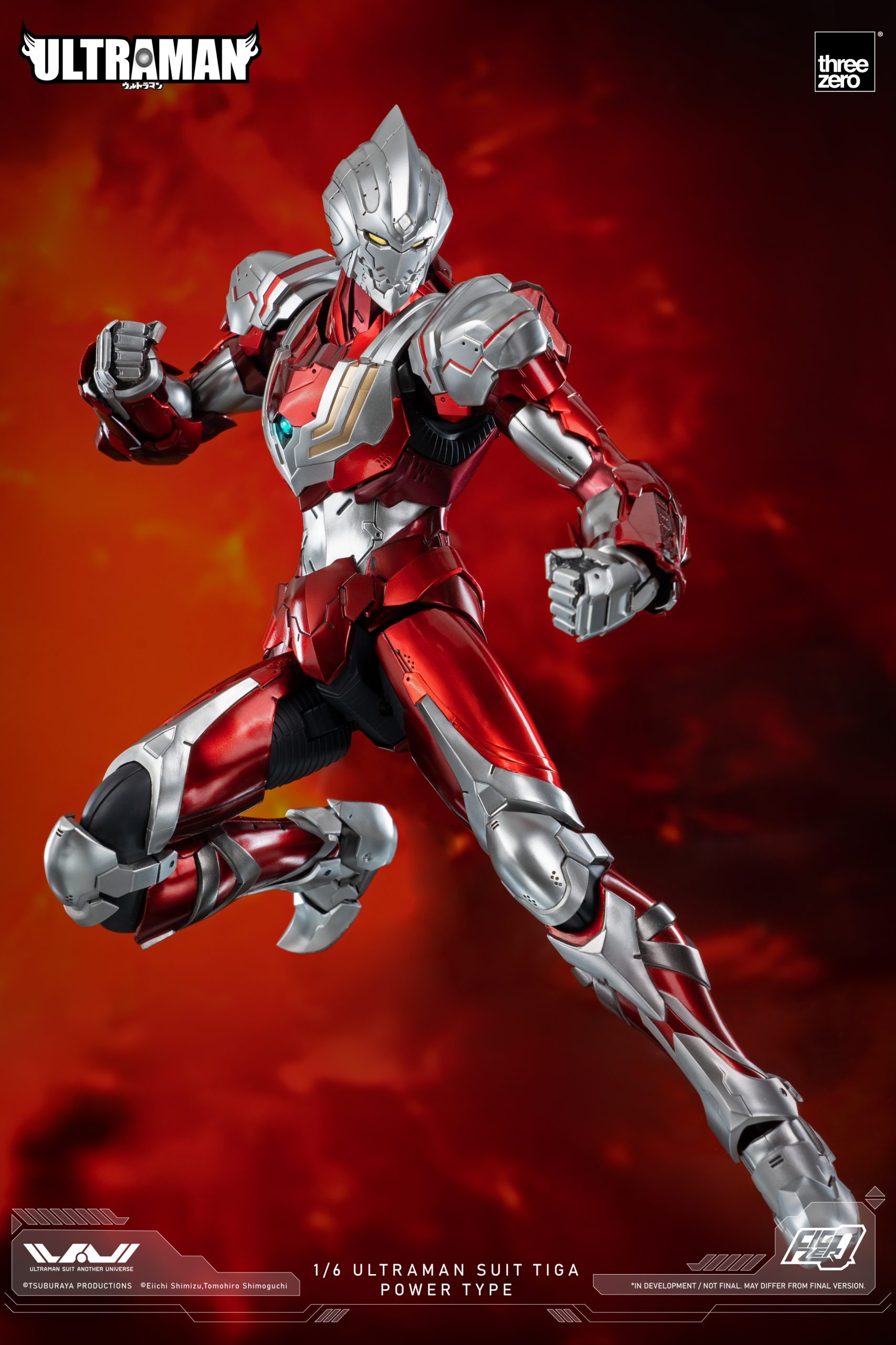 ULTRAMAN SUIT TIGA POWER TYPEの1/6スケールの可動フィギュアが予約