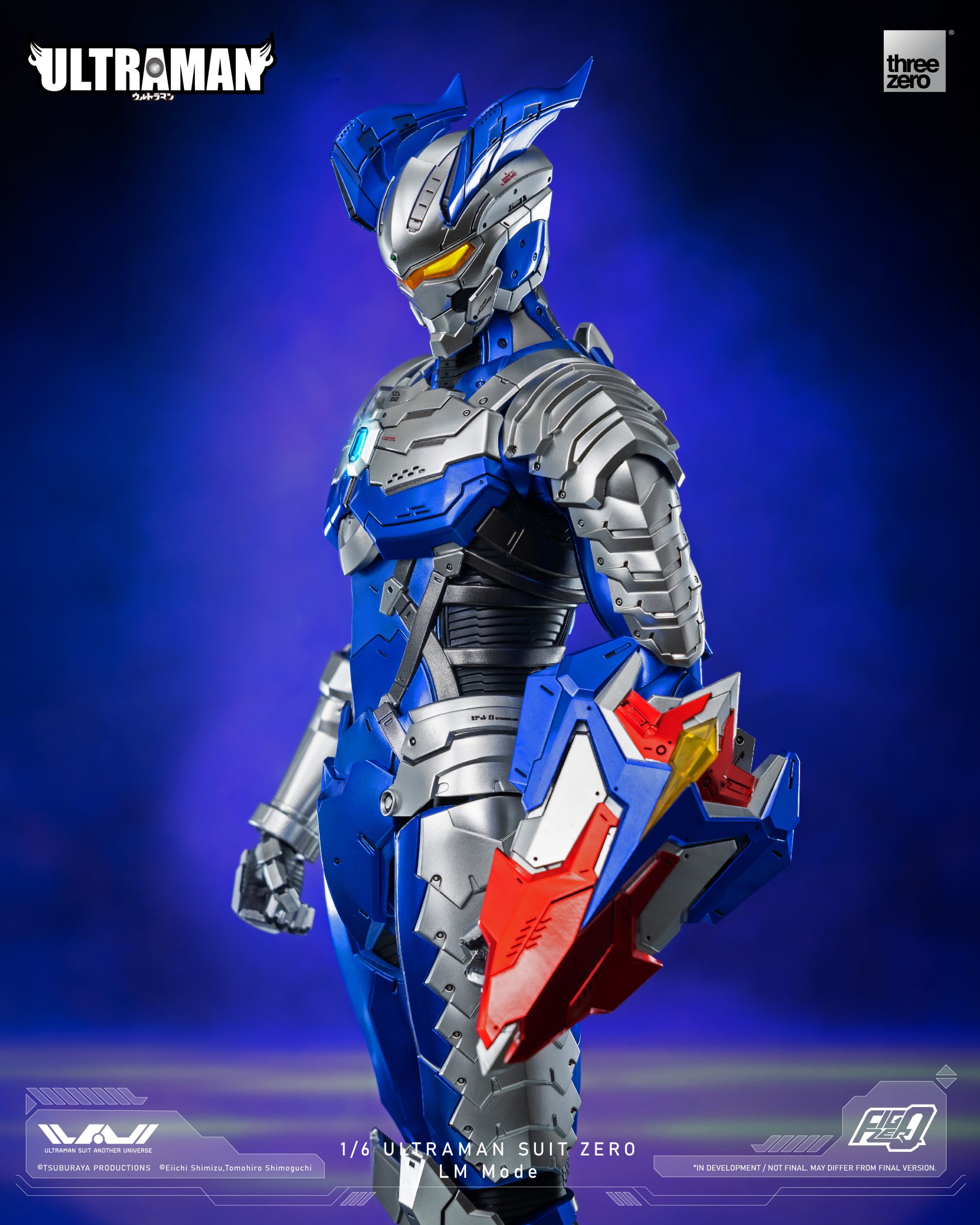 ULTRAMAN SUIT ZERO LM Modeの1/6スケールの可動フィギュアが予約案内