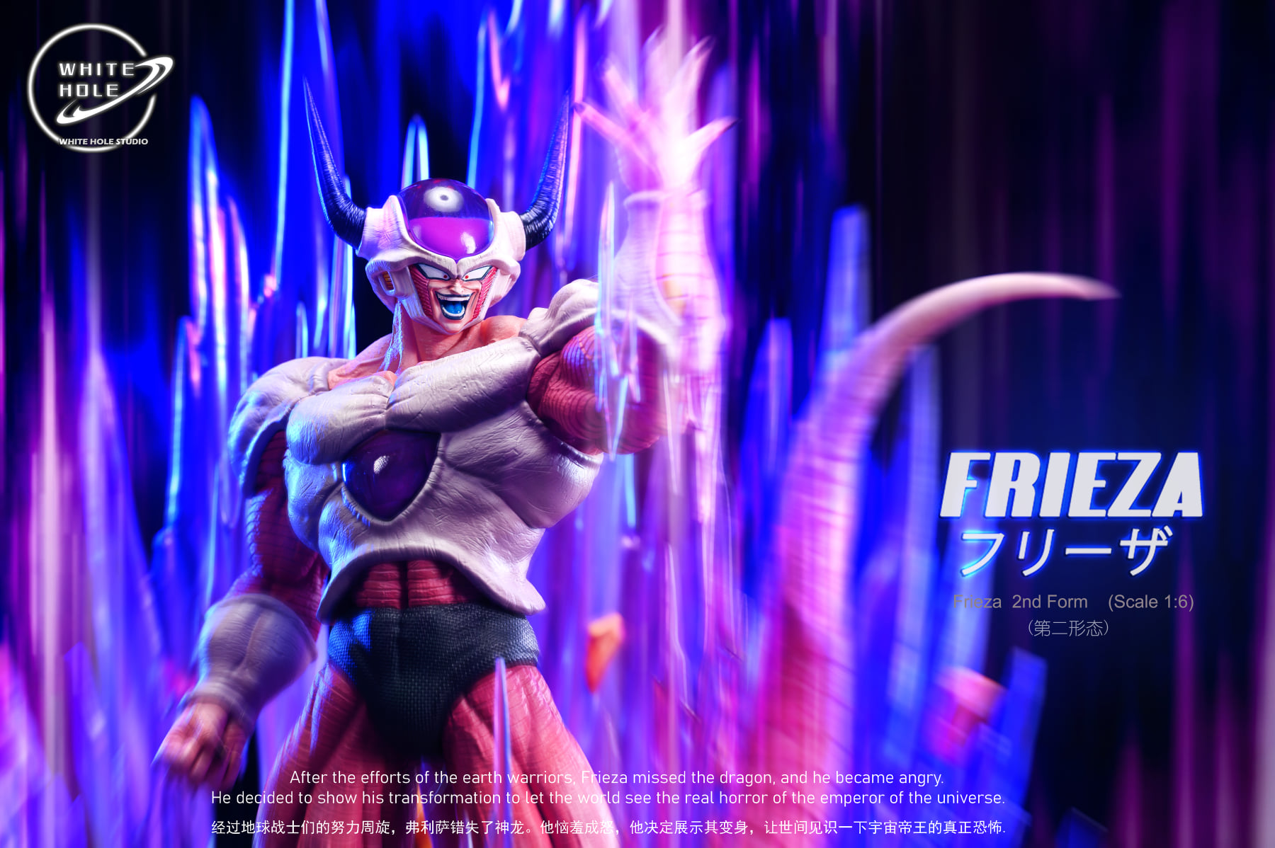 INM1MumnNPH4vko0BoCeO171074792