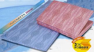 ローズラジカル敷ふとん-さわやかタイプ・京都西川 - 商品情報｜家具の