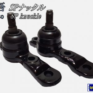 Products | HEYMAN PRODUCTS