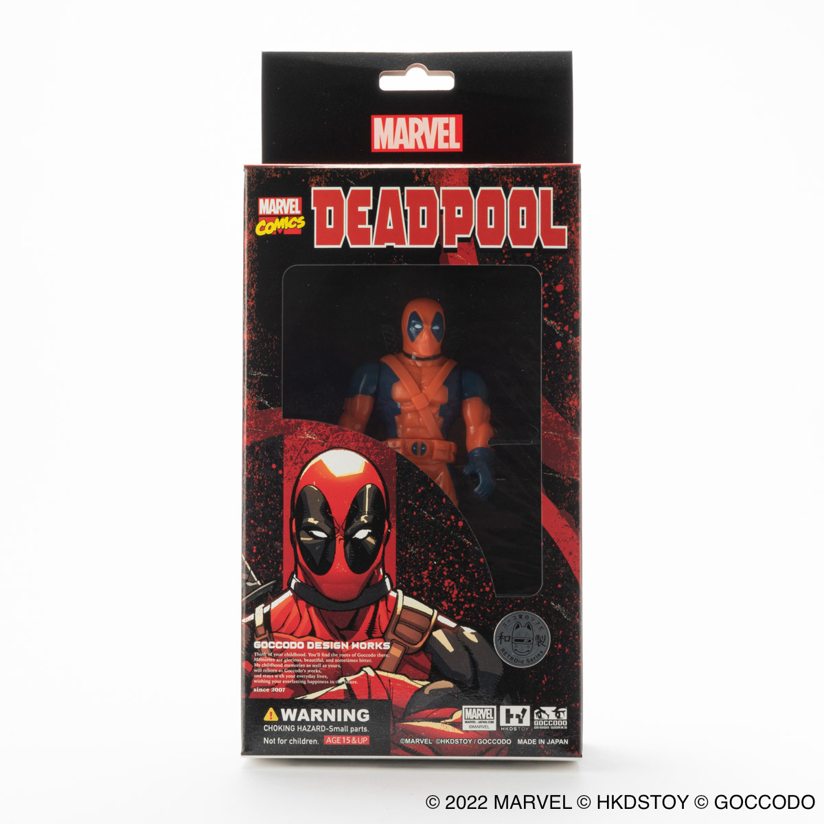 ヒキダシトイ×ゴッコ堂 MARVEL [デッドプール] オレンジレッド