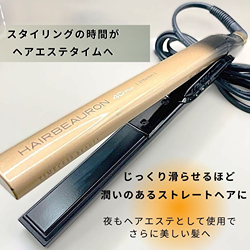 ヘアビューロン 107D Plus [ストレート](B24N0156)｜コスメ・デパコス