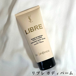 リブレ ボディバーム(B22N0001)｜コスメ・デパコス｜阪急百貨店公式