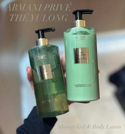 アルマーニ プリヴェ ユーロン ボディ ローション(B2590390)｜コスメ