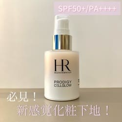 ヘレナ ルビンスタイン(Helena Rubinstein)｜コスメ・デパコス｜阪急