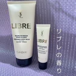 リブレ ボディバーム(B22N0001)｜コスメ・デパコス｜阪急百貨店公式