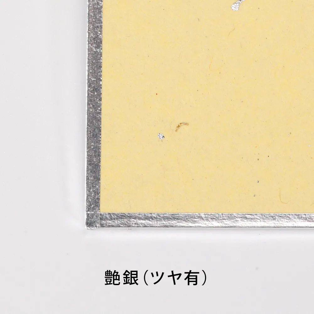 色紙(レギュラー)オフセット印刷【販促花子ノベルティ】