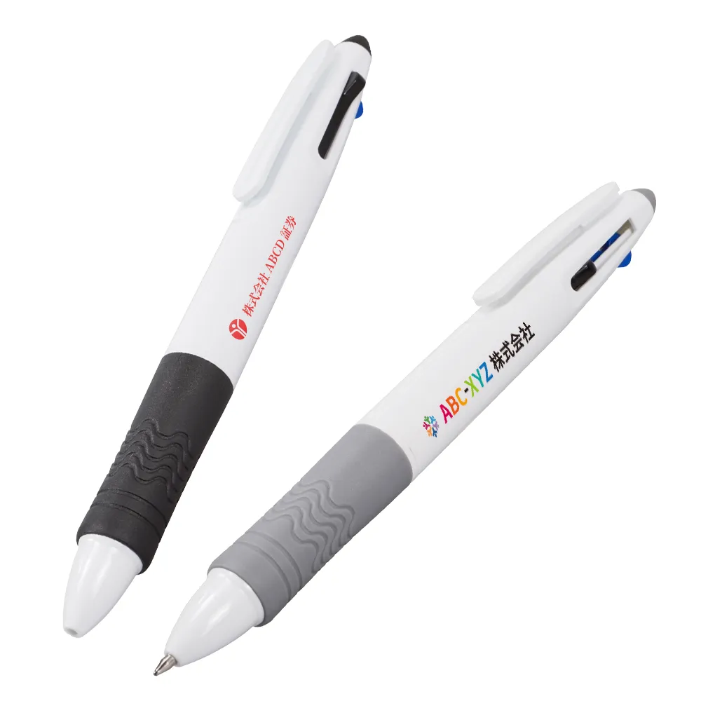 kohana 3色ボールペン【販促花子ノベルティ】