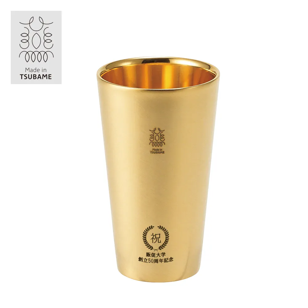 燕市製 金の贅【燦】ステンレス二重構造タンブラー 300ml【販促花子