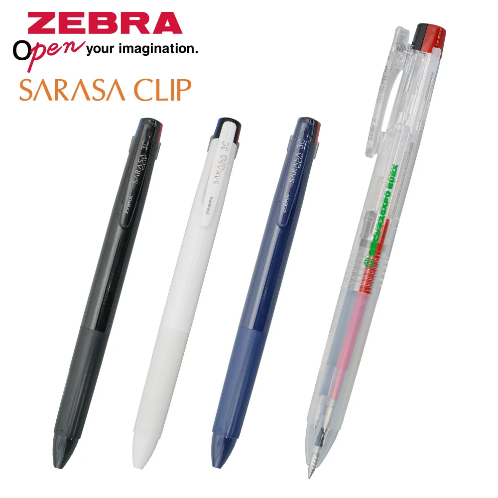 ゼブラ】サラサクリップ3C (0.5) (キャンペーン)【販促花子ノベルティ】