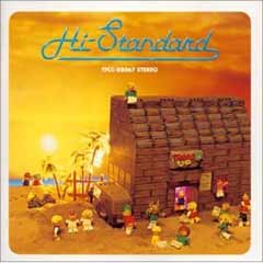 GROWING UP - Hi-STANDARD | ハイスタンダード