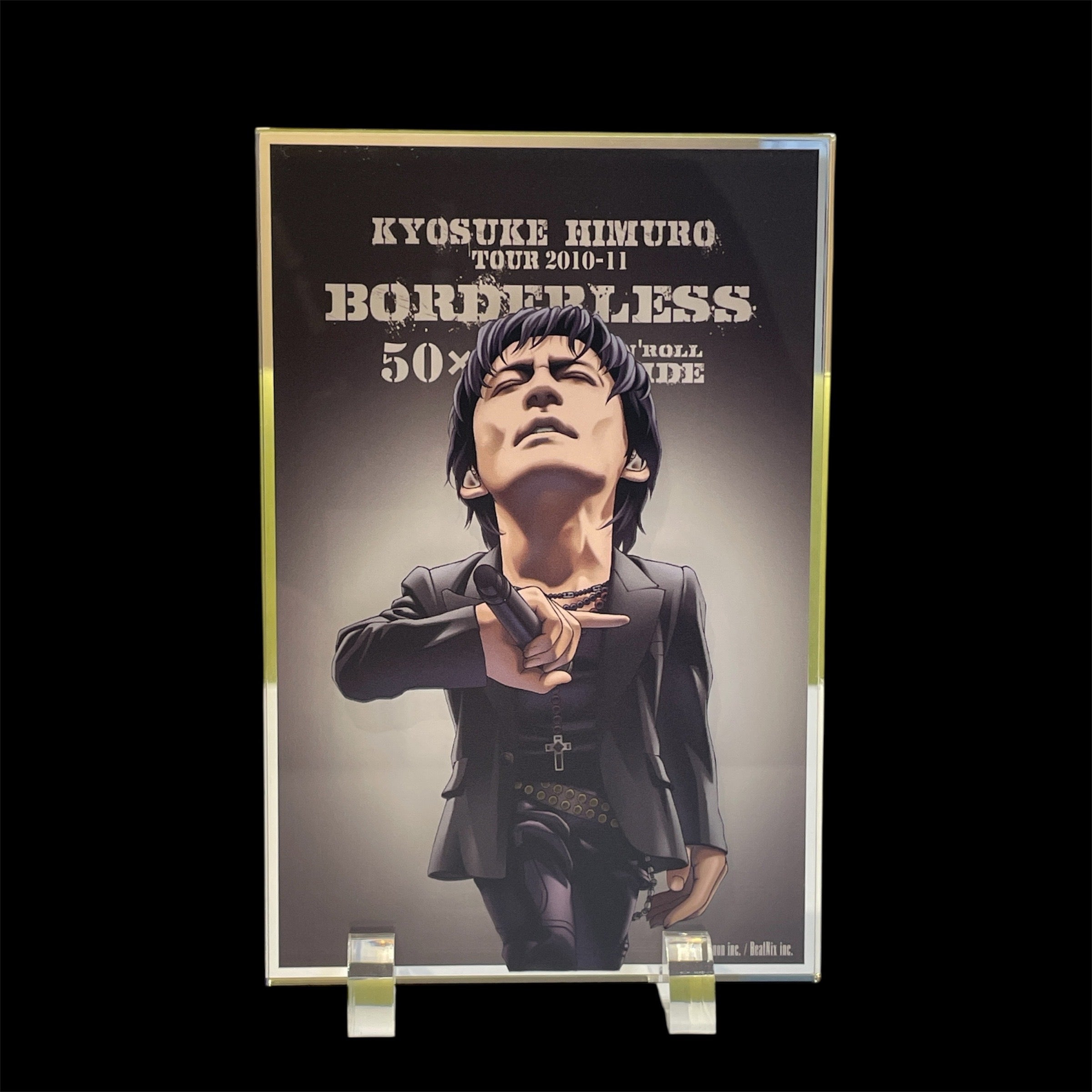 TOUR2010-11 BORDERLESS 