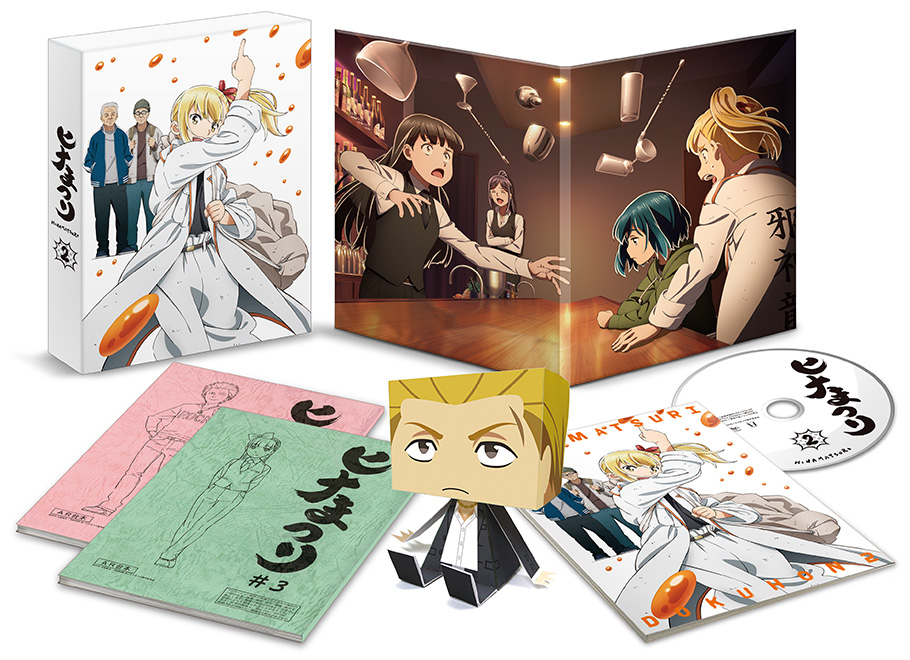 BD&DVD｜TVアニメ『ヒナまつり』公式サイト