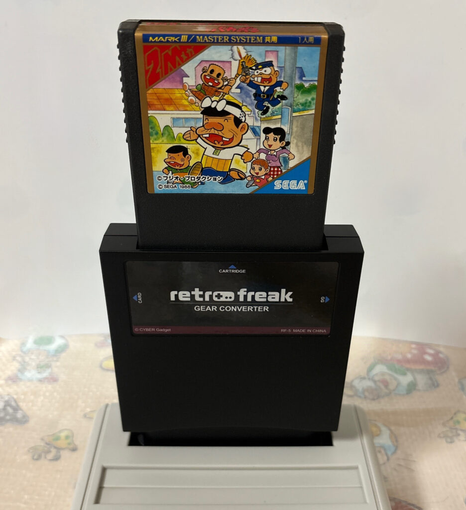 レトロフリークの【ギアコンバーターS】メガドライブ実機でレビュー