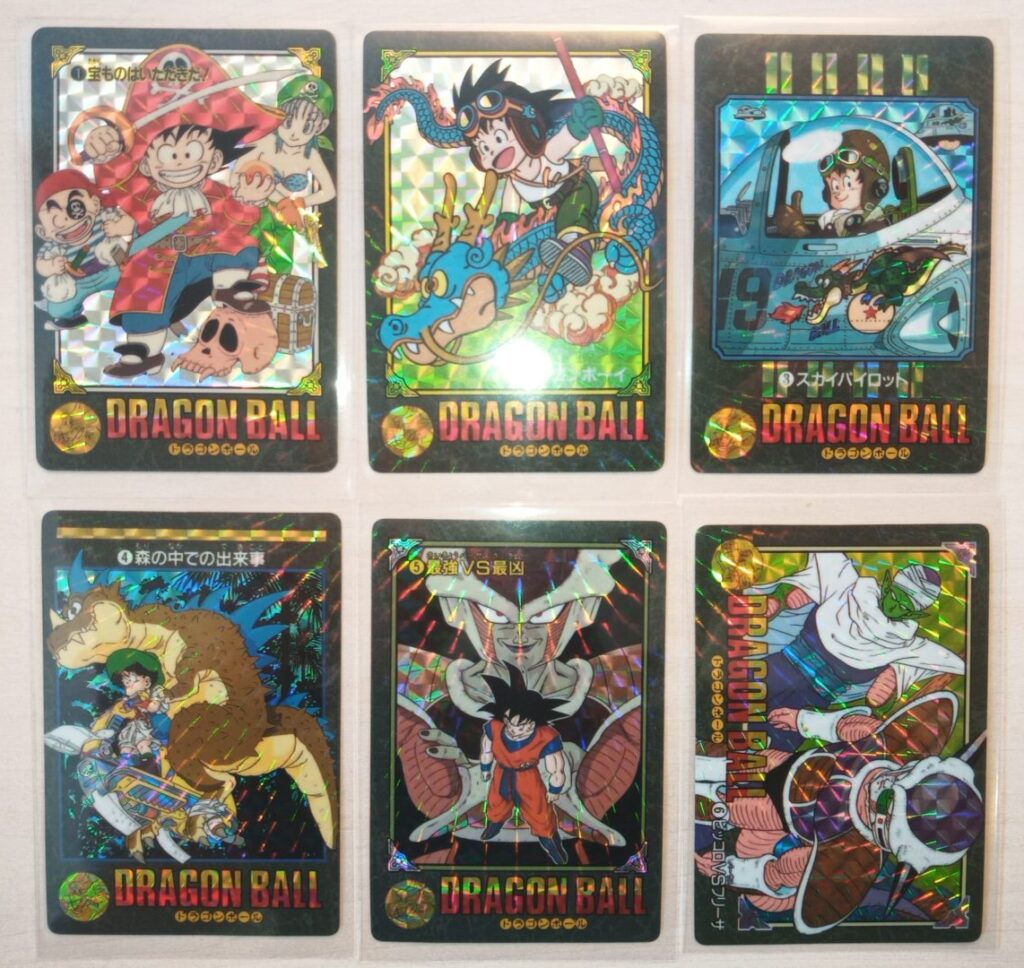 ドラゴンボールZ ビジュアルアドベンチャー カード ドラゴンボール