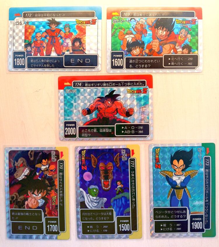 駄菓子屋アマダPPカード特集】ドラゴンボールカードダス初期、AMADA