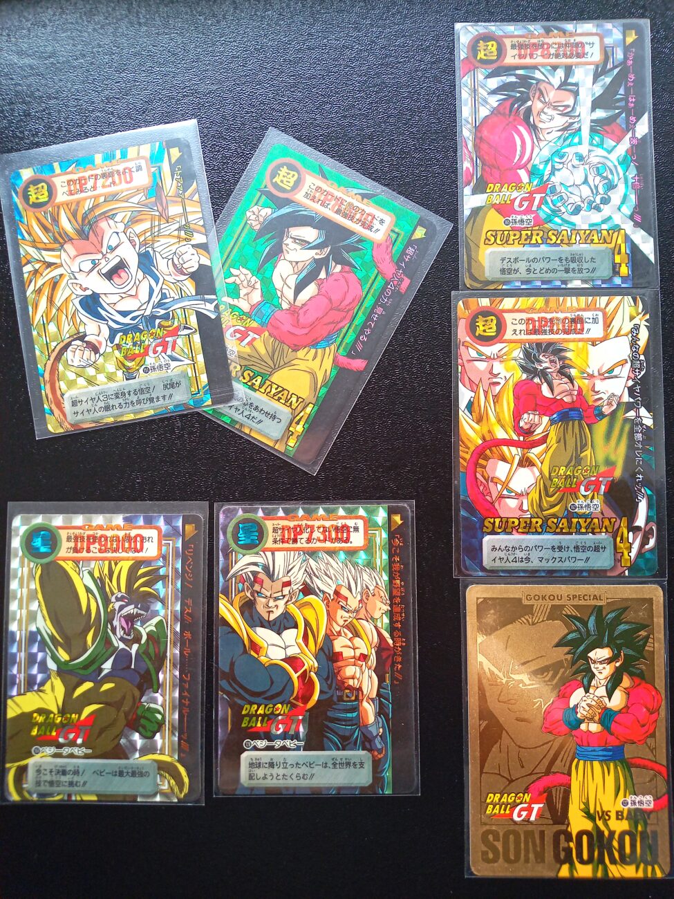 ドラゴンボールカードダス 本弾 第28弾ノーマルコンプ(ドラゴンボール