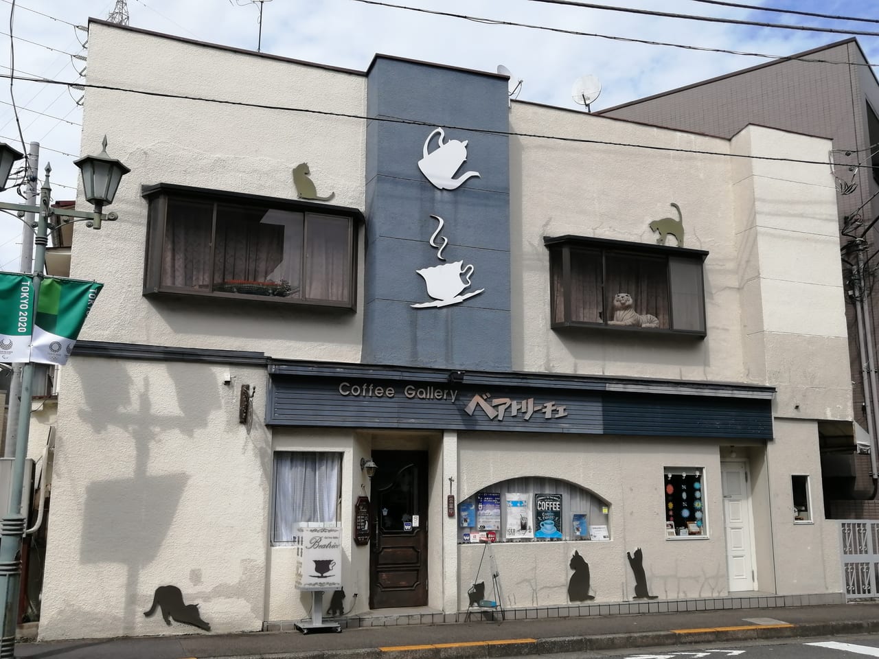 日野市】多摩平の昭和レトロな喫茶店”ベアトリーチェ”。アンティーク調