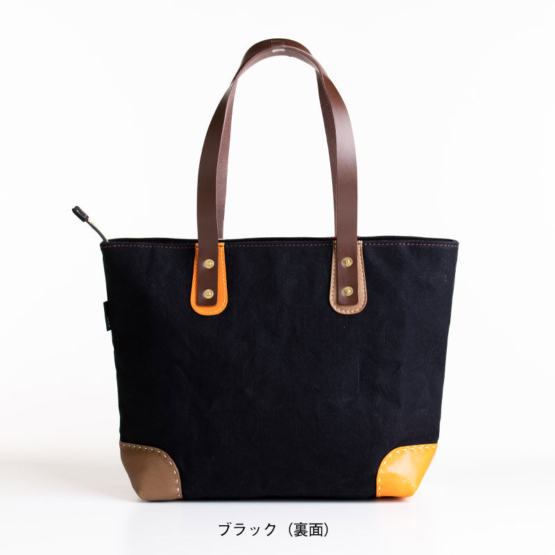 ハンドメイドファスナー付トート – 日乃本帆布