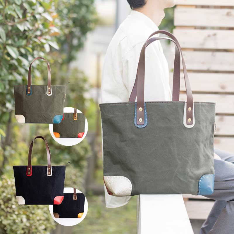 ハンドメイドファスナー付トート – 日乃本帆布