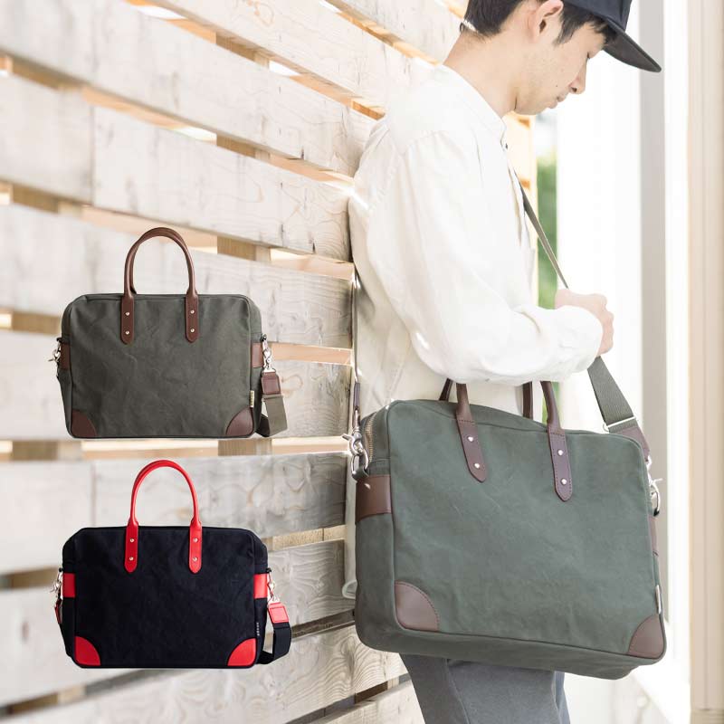 革持ち手鋲付ビジネスショルダー – 日乃本帆布