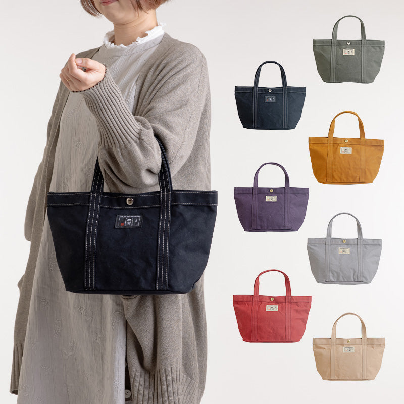 トートバッグ – 日乃本帆布