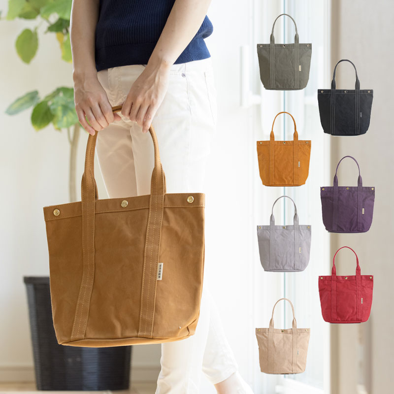 丸底トートバッグM – 日乃本帆布