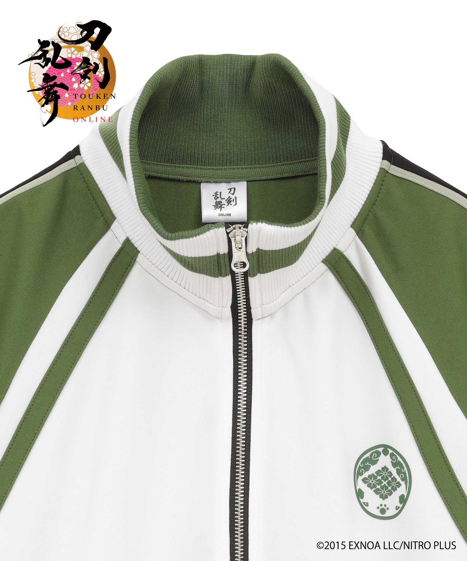 刀剣乱舞ONLINE』村雲江ジャージ上下｜HICUL ONLINE STORE│ハイカル