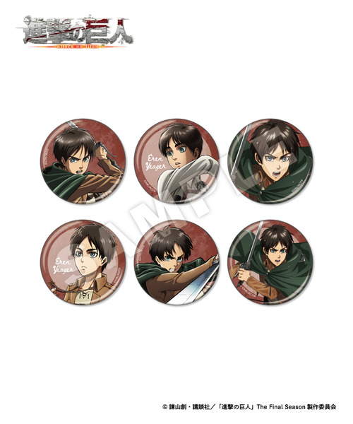 TVアニメ『進撃の巨人』アクリルクリップセット｜HICUL ONLINE STORE