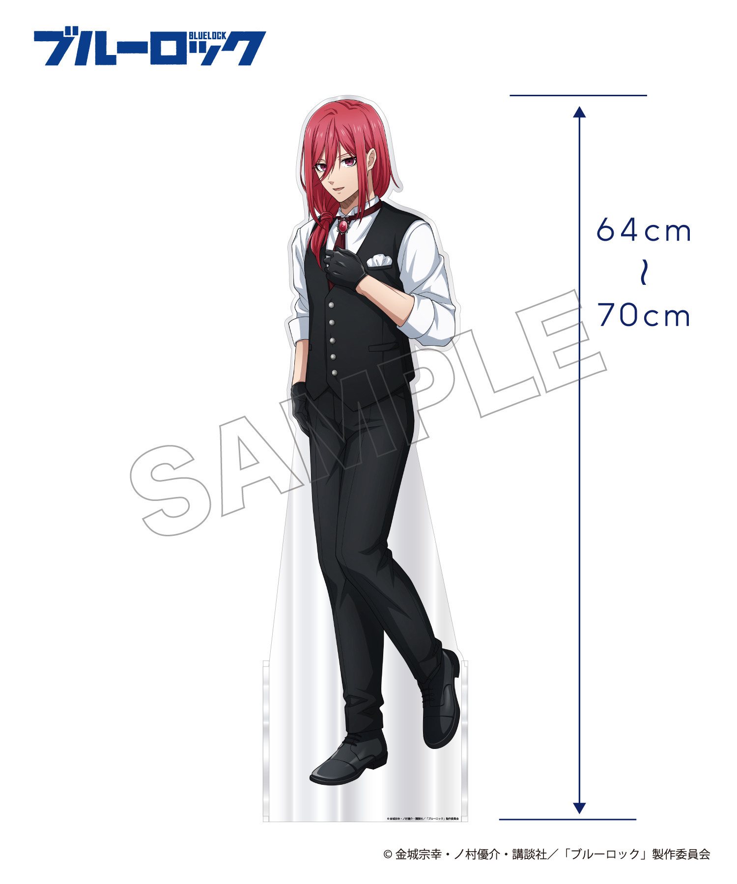 TVアニメ『ブルーロック』1/3スケールアクリルスタンド_千切豹馬