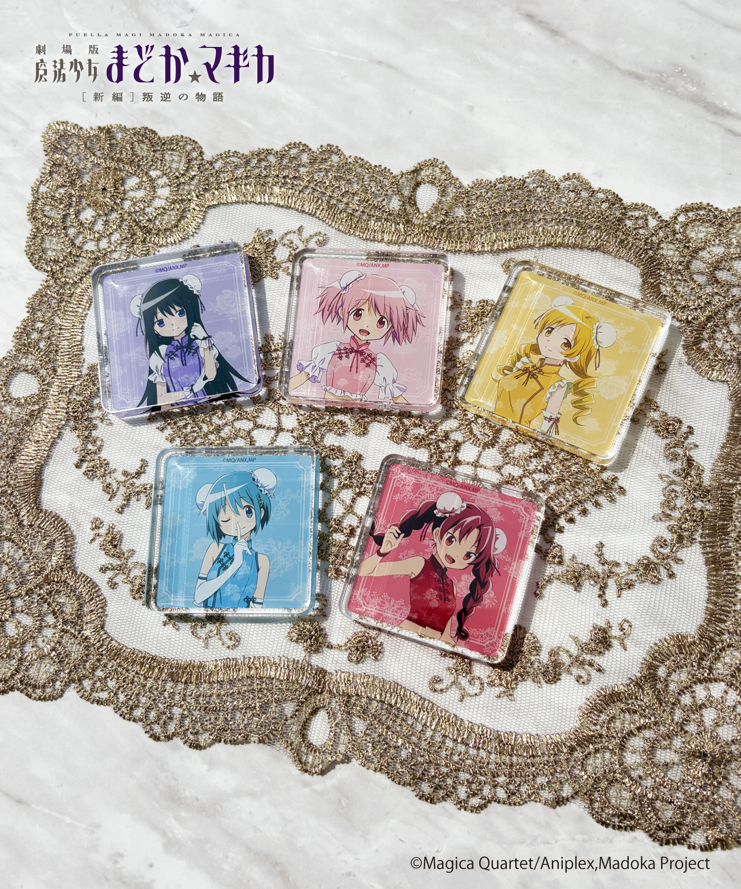 魔法少女まどか☆マギカ_ミニアクリルブロック(コンプリートセット