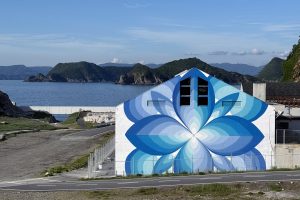 Interview withSASU | HIDDEN CHAMPION