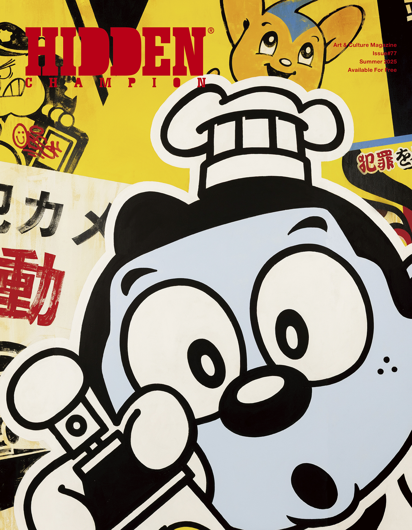 Issue #65 | HIDDEN CHAMPION