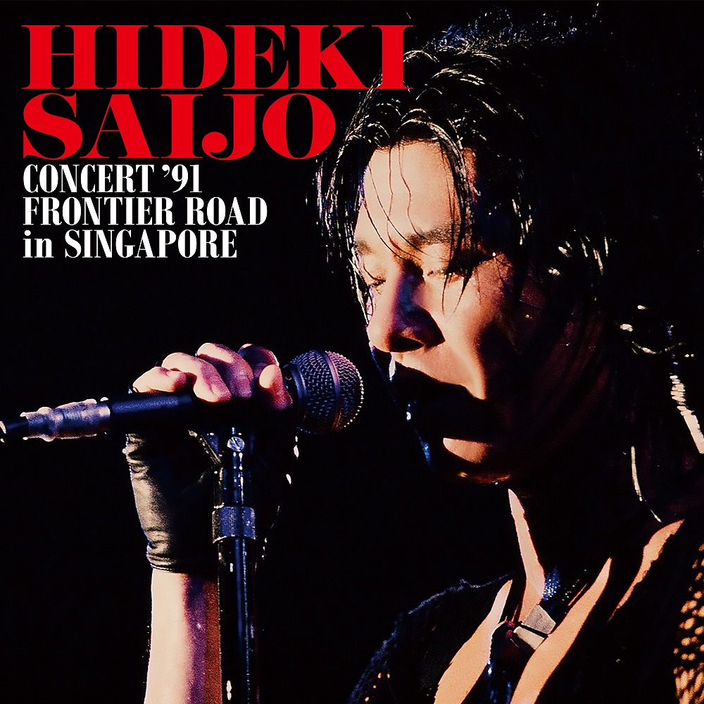 HIDEKIFOREVER.COM / 復刻第十弾 3枚セット(一般会員)