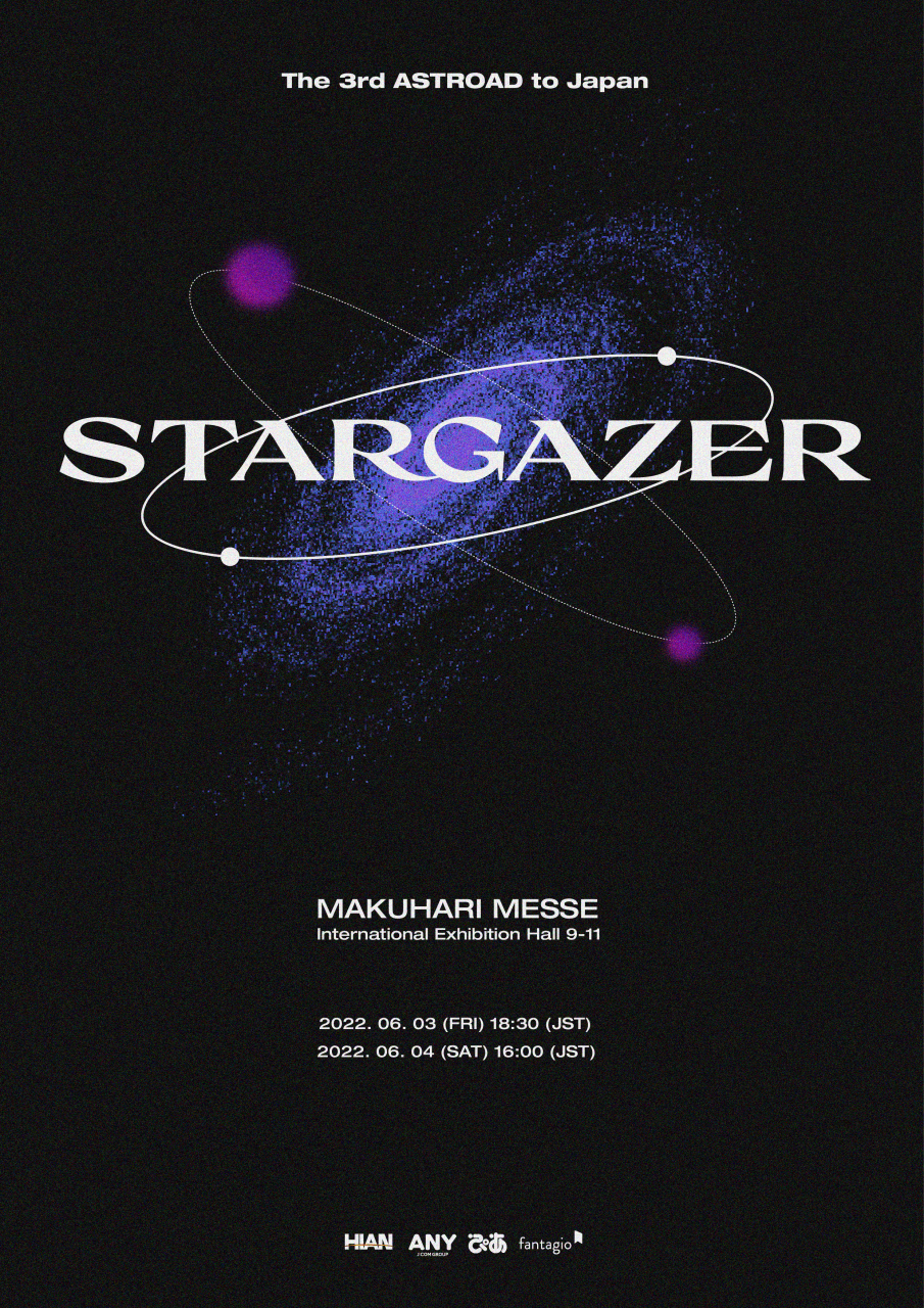 The 3rd ASTROAD to JAPAN [STARGAZER]＞待望の日本公演開催決定！ - HIAN