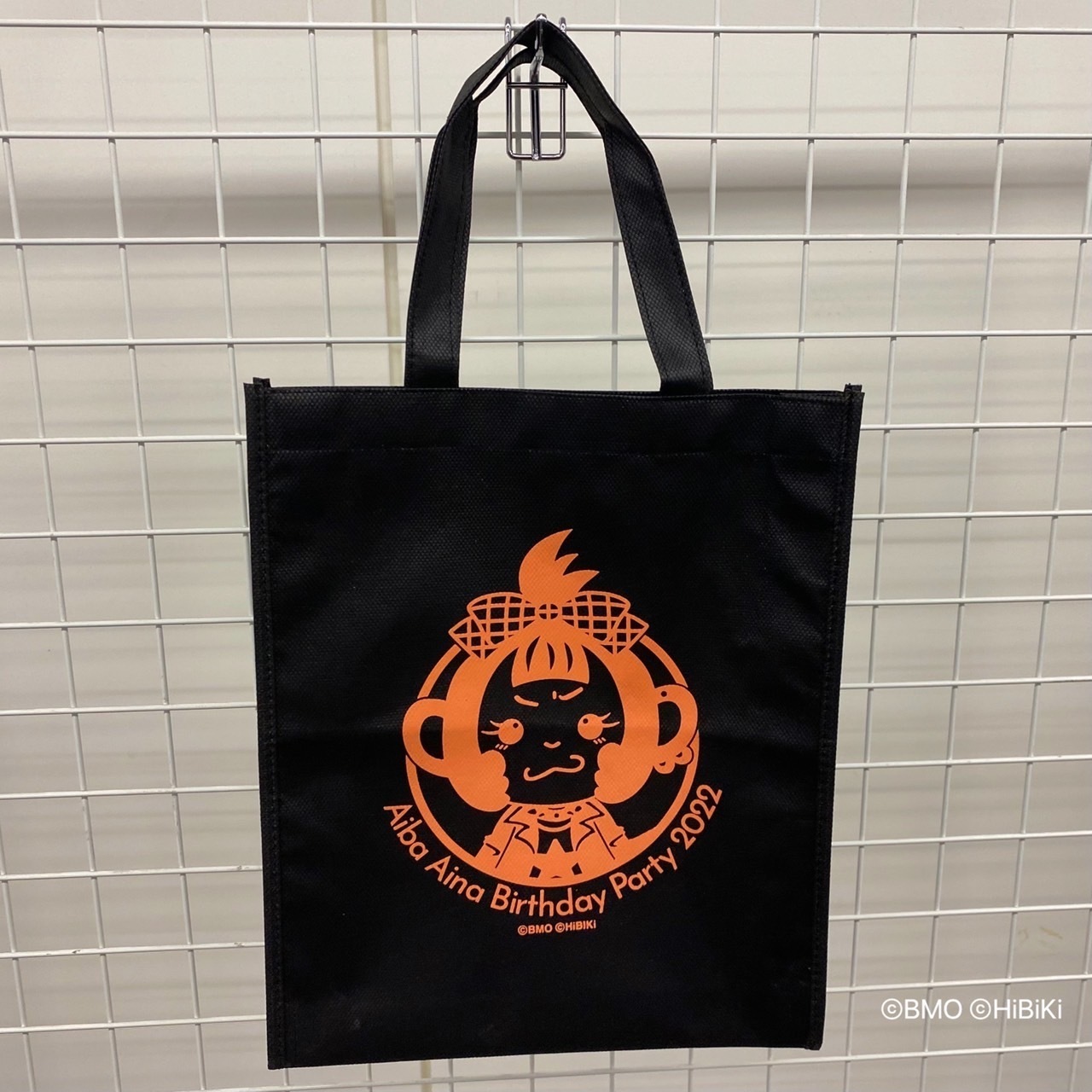 相羽あいなバースデーパーティー2022 Aina's Cafe／Aina's Bar