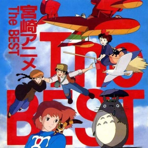 Disc. 久石譲 『宮崎アニメ The BEST』 – 久石譲ファンサイト 響き