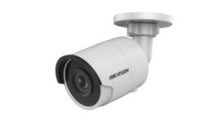 セキュリティ機器製品情報｜ハイクビジョン [ hikvision ]｜ディーズ