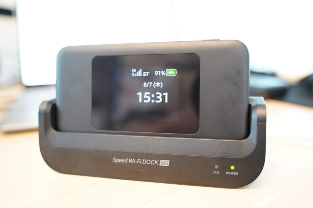 Speed Wi-Fi DOCK 5G 01実機レビュー。ドックとの比較とWiMAXの通信