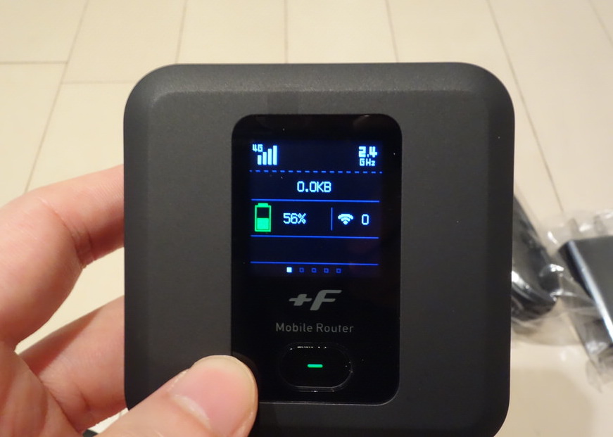実機レビュー】FS040Wは現時点で最良のモバイルルーターでした