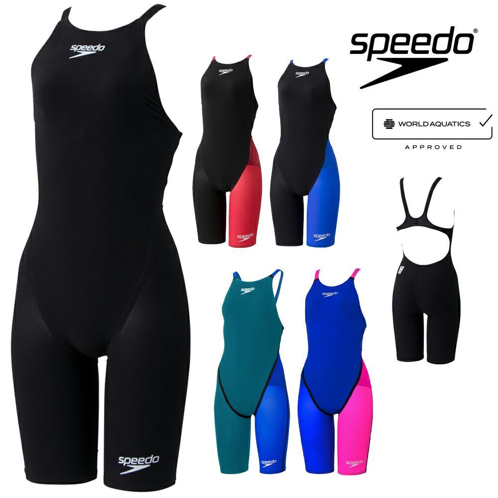 SPEEDO Fastskin ファストスキン（レディース）