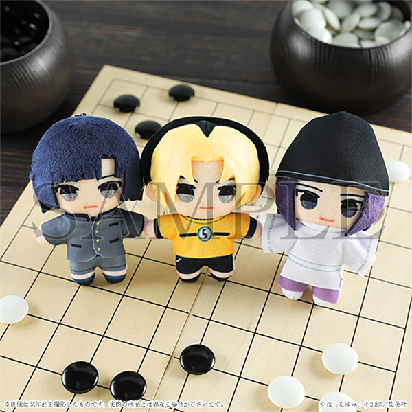 ヒカルの碁 ヒカ碁 ぬいぐるみマグネット 進藤ヒカル 藤原佐為 2体セット ヒカルの碁 ヒカ碁 ぬいぐるみマグネット 進藤ヒカル 藤原佐為 2体