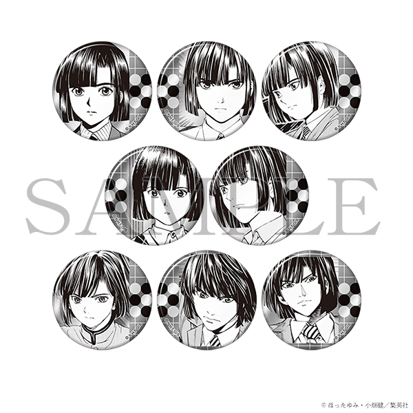 ヒカルの碁 原画展 ミニキャラバッジコレクション 86点セット アキラ サイ ヒカ碁展 グッズ情報】 □ミニキャラバッジコレクション（全50種