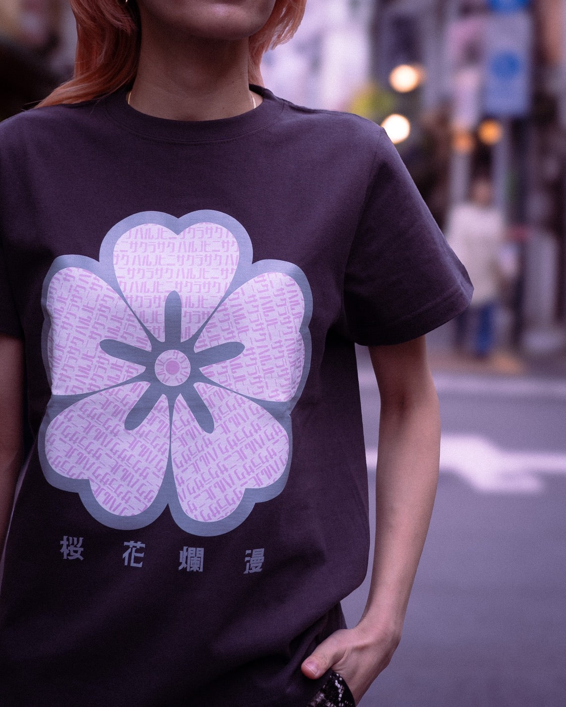 桜花爛漫〜ハルノヒニサクラサク〜TEE – HiKESHi SPiRiT(火消魂)