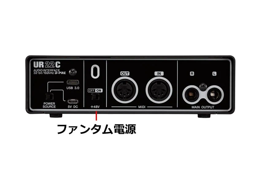 YAMAHA URX22C（Steinberg UR22C）をレビュー。歌ってみた・歌枠配信