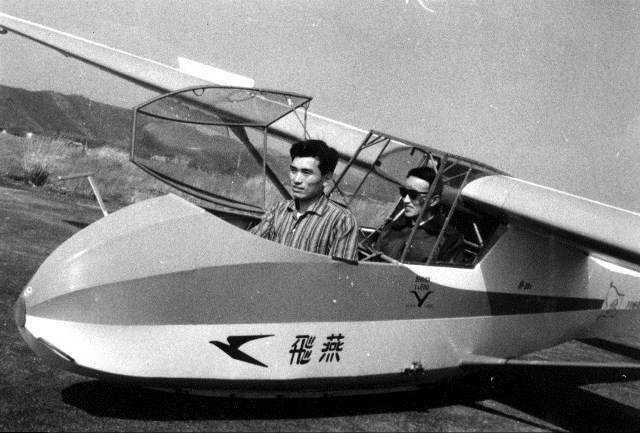 JA-Numbers Aircraft、初期日本登録航空機写真全集 中級グライダー