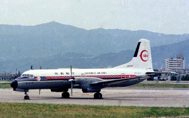 南西航空株式会社のYS-11